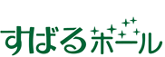 すばるホール